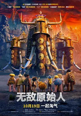 爽18p