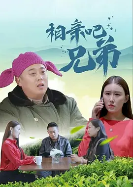 久久综合久