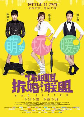 毛片an