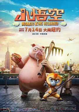 欧美不卡1卡2卡三卡老狼