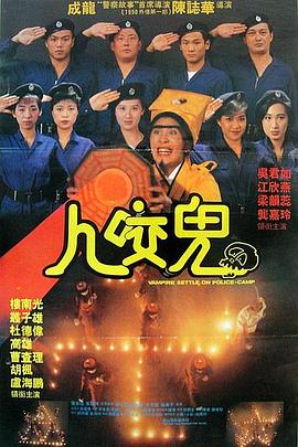 伊人影视频