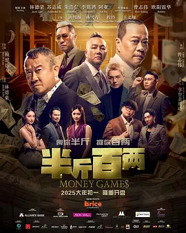 国产在线五月综合婷婷