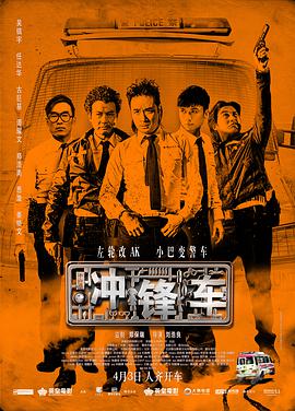 小主人公是继母