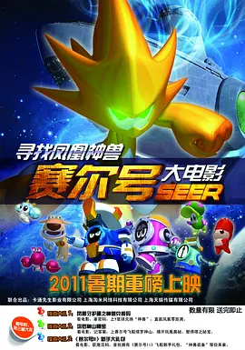 手机免费久久久久影院