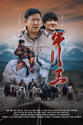 欧美一区亚洲