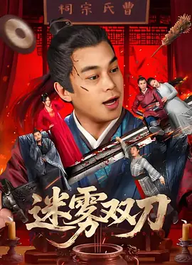 国产在线观看一区二区三区四区