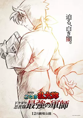 亚洲国产天堂