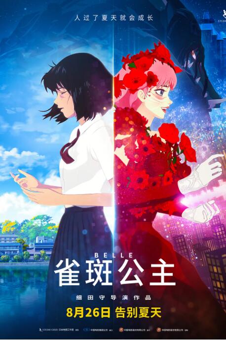 攻把受从小睡到大双性h