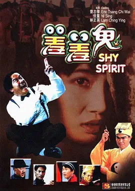 日一区二区三区