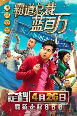 亚洲喷奶水中文字幕电影