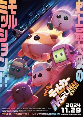 欧美精品日韩