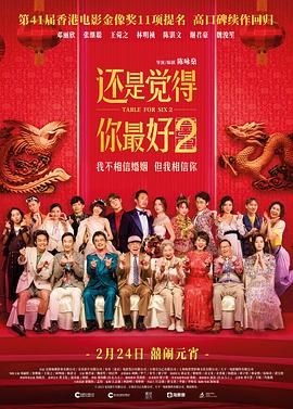 壁纸图片免费高清电脑