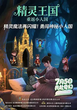 久久国产成人精品麻豆