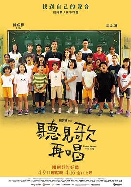 国产一级****爱做毛片