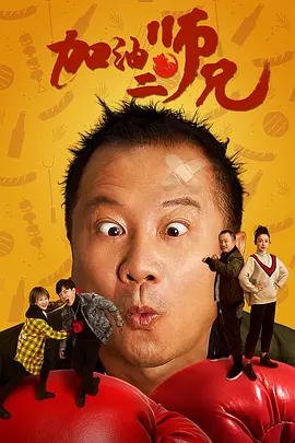 精品在线观看一区