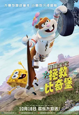 99久久国产精品免费热6