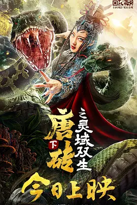 怡红院免费在线视频