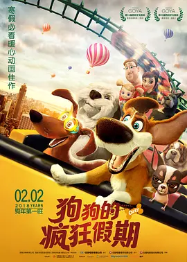 婷婷在线五月