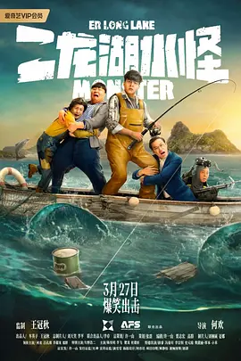欧美激情免费观看一区