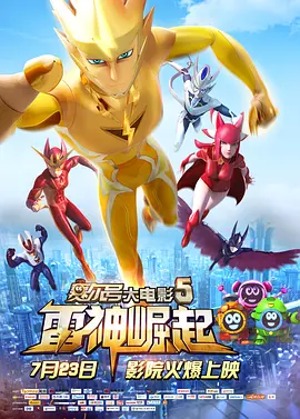 日产福利视频在线观看