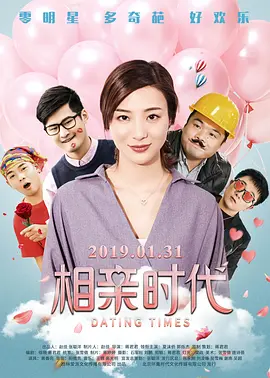 爱情岛.com