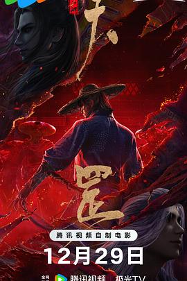 伊人久久中文字幕