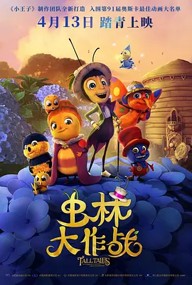 免费情趣视频在线观看完整版