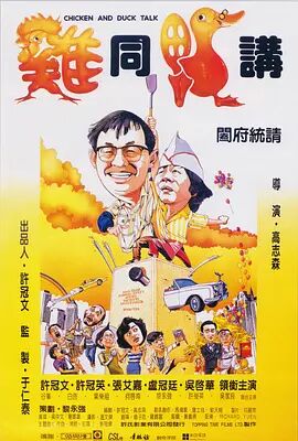 2021精品国产品免费观看