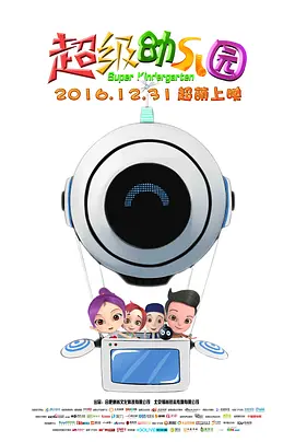 国产一区二区三区小说