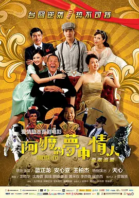 中文字幕在线二区