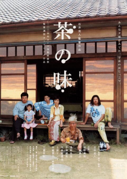 中国帅气体育生gary视频