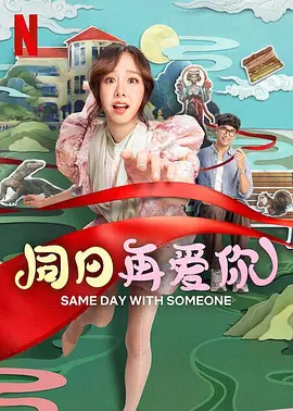 波多野结衣 91视频