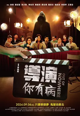 莫箐视频