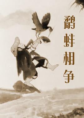 亚洲在线看片
