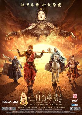 六月丁香在线观看