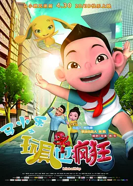 久久婷婷网