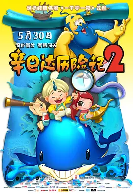 久久婷婷是五月综合色狠狠