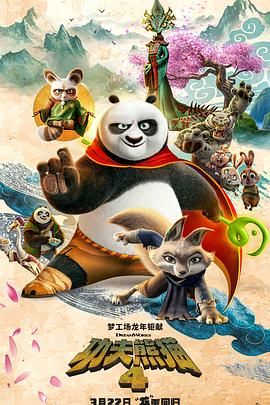 久久综合一本