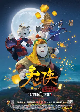 丝袜精品一区