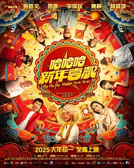 欧美高清视频性播放