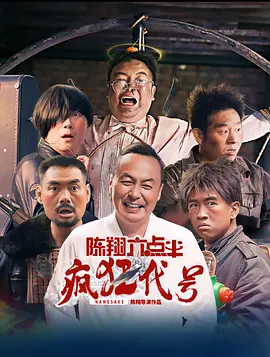 激情五月婷婷在线