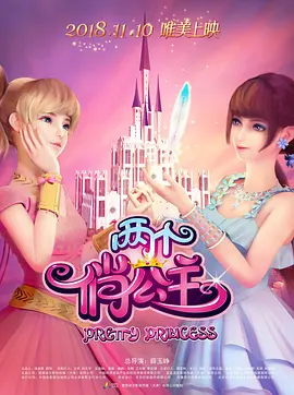 久久亚洲成人精品
