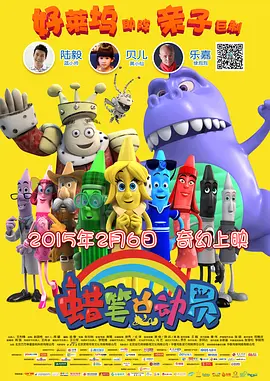打腹肌