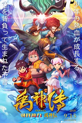 久久国产成人精品麻豆
