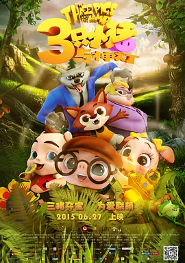 在线电影亚洲