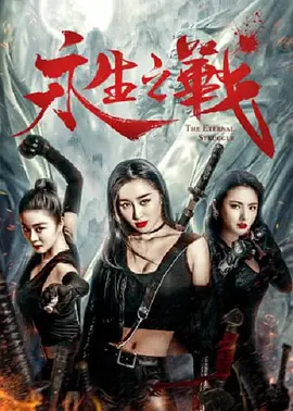 久久久久网