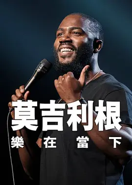 美女被出白浆