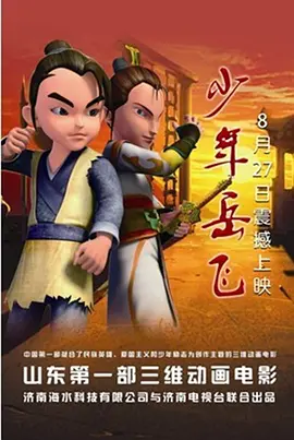 国产在线伊人