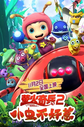 欧美日韩性大片