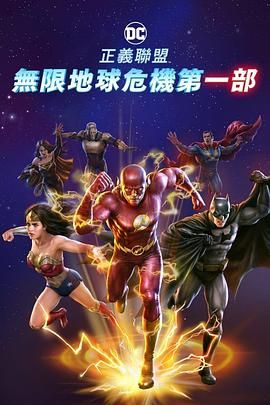 国产伊人精品在线